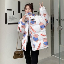 DFMEI 여성 겨울 쇼트 베이커리 다운 패딩