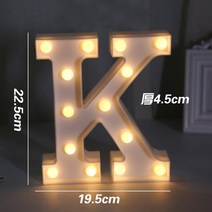 해외 LED 크리스마스 사슴 트리 조명 장식 예쁜 방꾸미기 -19888, 옵션65