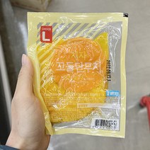 치자 꼬들단무지 220g x 3개, 아이스박스포장