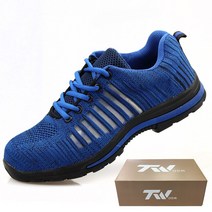 TAE WOL 미끄럼방지 초경량 남자 패션작업화 작업신발 안전화J0004