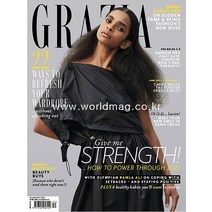 당일발송 Grazia Uk 2022년1월10일호 영국 여성을 위한 주간지 그라지아