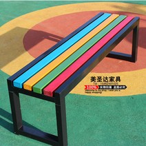 마당 정원 전원 주택 벤치 의자 유치원 키즈 카페, 2m수입 소나무 부식 방지 블랙