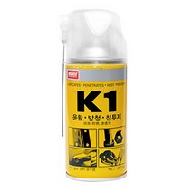 나바켐 K1 윤활 방청 침투제(일체형) 스마트스트로 360ml / 사업자번호 기재, 5개