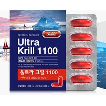 뇌혈관청소부 아스타잔틴 혈관청소 오메가쓰리 혈행 알티지 오매가스리 오매가쓰리 기억력 눈건강 남극새우 레드오일 혈관건강 오메가3 뉴질랜드산 30캡슐