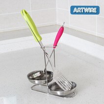 아트와이어 더블 국자받침