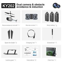 2023 KY202 U 4K 제어 헬리콥터 2.4G RC 전문 광각 카메라 6 축 자이로 와이파이 센티넬 스파이 보이, 04 Grey Double 3B