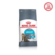 로얄캐닌 유리너리케어 2kg (400G X 5개)