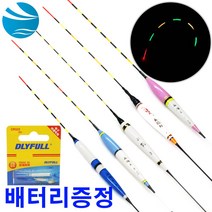 민물 내림 올림 전자찌 저부력찌 중층찌 민장대 봉돌 전자 찌톱 찌탑 나노찌 나루예지 초저부력찌 민물찌, 동진강2호+CR425