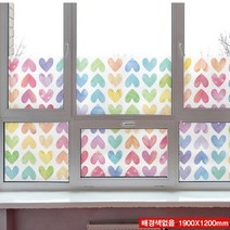 ZE0401 샤워부스필름 유리 창 시트지 1.9m x1.2m (T963)