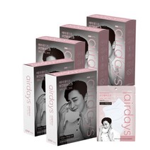 에어데이즈보건용마스크씨타입(KF94)(중형), 1매입, 화이트, 50개