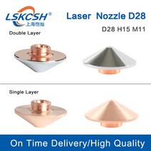 LSKCSH 싱글/더블 레이어 노즐 직경 28mm 구경 0.8-5.0mm WSX ermacsan Co2/파이버 레이저 커팅 헤드 기계에 사용, [01] Single Layer, [08] 3.0mm