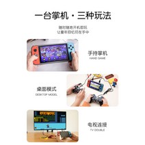 게임보이어드밴스 휴대용레트로게임기 미니오락기 대군주 소년 게임기 휴대용 핸드헬드 레트로 구식 아케이드 7인치 psp 대형 스크린 투어 머신 더블 fc 향수 모델 gba 포켓몬 삼국, [17] X70 Fluorescent Yellow-64, [01]  본토, [01] 독립형 표준