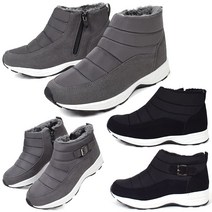 젬마 남여공용 겨울 털운동화 국산 방한화