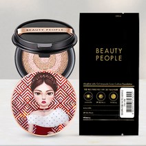 뷰티피플 절대 철벽녀 시즌 10 단백질 앰플 커버 쿠션 파운데이션, 레드퀸 본품+리필, 21호