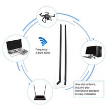 12dbi 4G 안테나 5G LTE 라우터 용 듀얼 밴드 고 이득 장거리 와이파이 SMA 남성 고무 오리, 03 Dual frequencyneedle