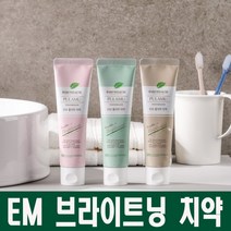 풀라무 EM 브라이트닝치약 3개입 미백 치약 치아 미백 화이트닝 치약, EM 브라이트닝 치약(3개입) x 2개
