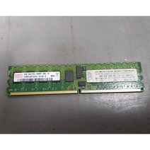 서버용램 2GB PC2-5300P 38L6043 41Y2771 41Y2770 667