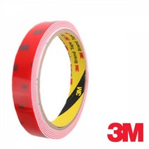 썬바이저부착 자동차용 양면테이프 15mm 악세사리 폼테잎 보수 차량용 접착