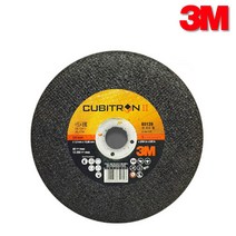 3M 큐비트론2 절단석 5인치 65139 그라인더날 컷팅날 컷팅휠, 단품