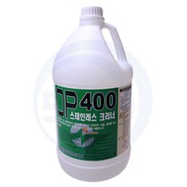 OP400 3.75L 스테인레스크리너 스텐청소약품 스텐닦는청소용품 스텐녹물제거제 물때제거제 찌든때제거제 스텐리스청소세제, 1PIECE