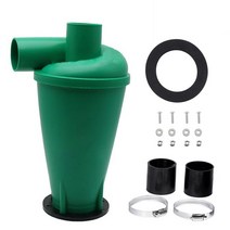 먼지 사이클론 집진기 분리기 DIY 추출기 산업용 캐니스터 목공 청소기 플랜지 베이스, 01 green