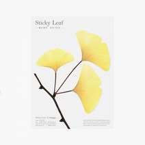 스티키리프 투명은행 Yellow L 메모지세트 메모지 점착메모지 감, 단품