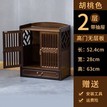 빈티지 가구 수납장 엔틱 레트로 카페 촬영소품 앤틱 유럽 미드센추리모던, 이중문, 08.월넛2도어2층