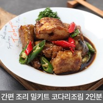 간편 조리 매콤한 코다리조림 밀키트 2인분 630g, 1팩 2인분, 코다리조림 밀키트 630g