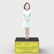 여성 원피스 A 피규어 개인피규어제작 사람피규어 인물피규어 피규어상패 퇴직선물 승진선물 진급선물 퇴직기념 몬스터3D, 25cm, 명판케이스 25cm용