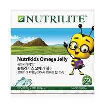 암웨이 뉴트리키즈 오메가 젤리 (2개 묶음)