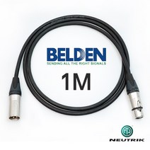 벨덴 BELDEN 8412 XLR + XLR 뉴트릭 마이크 케이블 1M