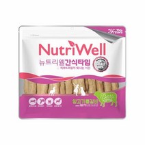 쇼프 뉴트리웰 간식타임 양고기통갈비 애견푸드 반려동물음식 5W364E55, 1개, 1개