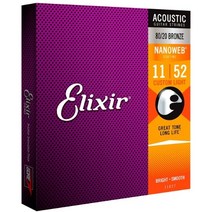 Elixir 엘릭서 기타줄 나노웹 어쿠스틱 80 / 20 브론즈&포스포 브론즈 라이트 슈퍼라이트 기타줄 1253/1152/1047, 브론즈, 11-52