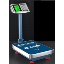 벤치저울 농산물 쌀 저울 전자저울 고물상저울, 150kg 블랙레터 32x42