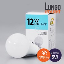 디밍 LED전구 12W 벌브전구 국산 조광기 사용가능, 전구색(황색빛)