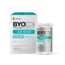 CJ 바이오코어 구강유산균 30정 부모님 명절 회사 직원 어버이날 선물, 24set