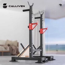 스미스머신 홈짐세트 스미스머신벤치프레스 하프랙, 네 발톱 스쿼트 랙 + 40kg 바벨 + 1.8M 탄소