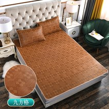 다다미방 대나무 돗자리 다다미 장판 찜질방 매트 멋진 학생 기숙사 싱글 여름 이중 사용, 【Cool but not ice】나인 스퀘어, 135×195 cm(싱글 매트)