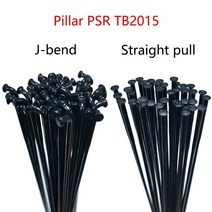 자전거스포크 자전거휠스포크 자전거니플 기둥 psr tb2015 14g 오리지널 라운드 스포크 2.0 트리플 버티드 2015 스테인레스 풀, j-벤드 289mm