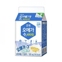 건국우유 가정배달 오메가 수 비타민 180ml 주5회 4주