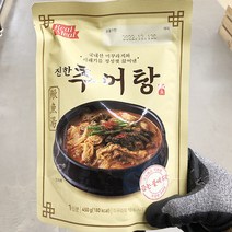 (GB) 진한 추어탕 450g x 1개, 아이스박스포장