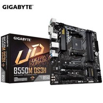 Gigabyte 소형 카빙 B550M AORUS ELITE B450M ds3h a520 Magic Eagle AMD X570, B550_B550M DS3H AC
