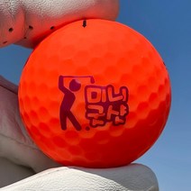 골프샵원 골프공 도장(빅사이즈 더블빅사이즈)+리필잉크 골프악세사리 캐디용품, 빅사이즈(17mm), 레드