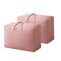 루루몰 향기나는 린넨 방수 이불정리함 대형, 2개, 핑크