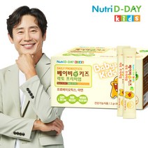 뉴트리디데이 [뉴트리디데이] 키즈 유산균 락토 프리미엄 1박스 1개월분, 선택완료, 단품없음
