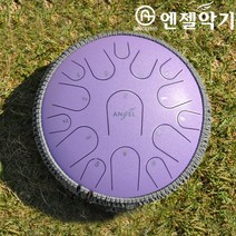 엔젤악기 엔젤 스틸텅드럼 핸드팬 15 음 + 풀패키지, D 키, 네이비블루