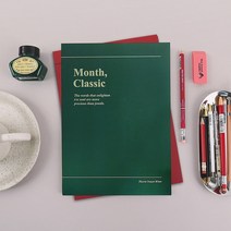 2023 워너디스 클래식 스케줄 먼슬리 플래너 L, 05. 무디 그린