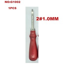 프로 가죽 공예 7 1 세트 조절 스티칭 및 그루버 주름 도구 DIY 수공예 실용, 02 G1002  2  1MM