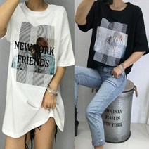 연인프린팅 자수 레터링 줄무늬 반팔 티셔츠 봄신상