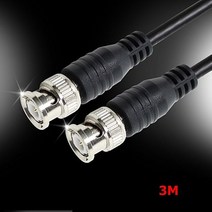 NX 쇼핑센터 NX RG-59 75옴 BNC 동축 케이블 3M, 본상품선택